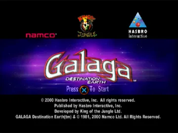 Galaga - Destination Earth (US) screen shot title